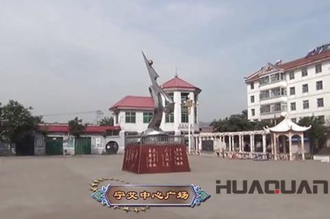 本縣 村盡享繁華，卻對華全發電機鐘愛有加