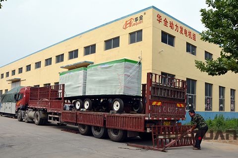 “上天堂下蘇杭”如何得來(lái)？看華全發(fā)電機(jī)為你說(shuō)道