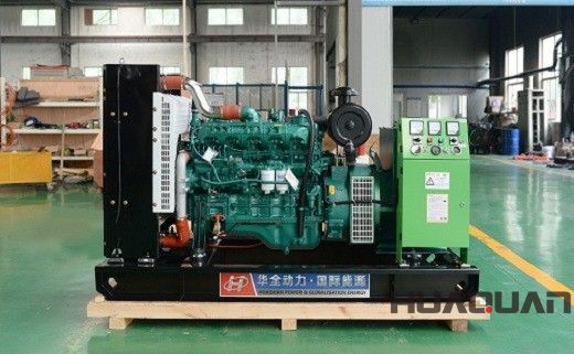 華全動力100kw柴油發(fā)電機組于1月10號發(fā)往日照