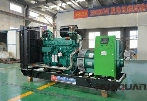  華全動力500kw發電機組于1月1號發往湖北