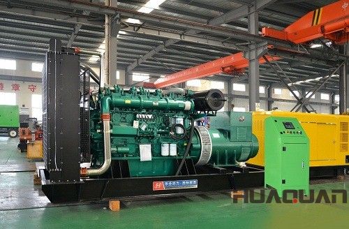 華全動力800kw柴油發(fā)電機組于1月14日發(fā)往臨沂