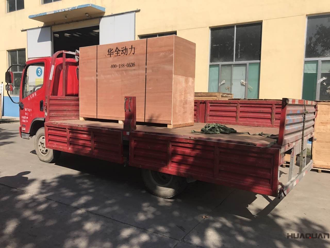 山東青島李先生訂購100GF柴油發(fā)電機組在2月4號發(fā)貨