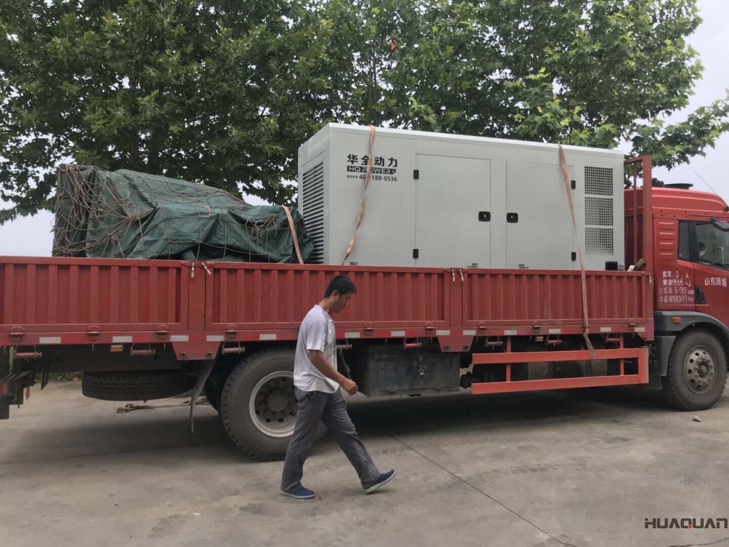 2018年7月13日一臺HQ300GF靜音箱柴油發電機組順利發往河北省