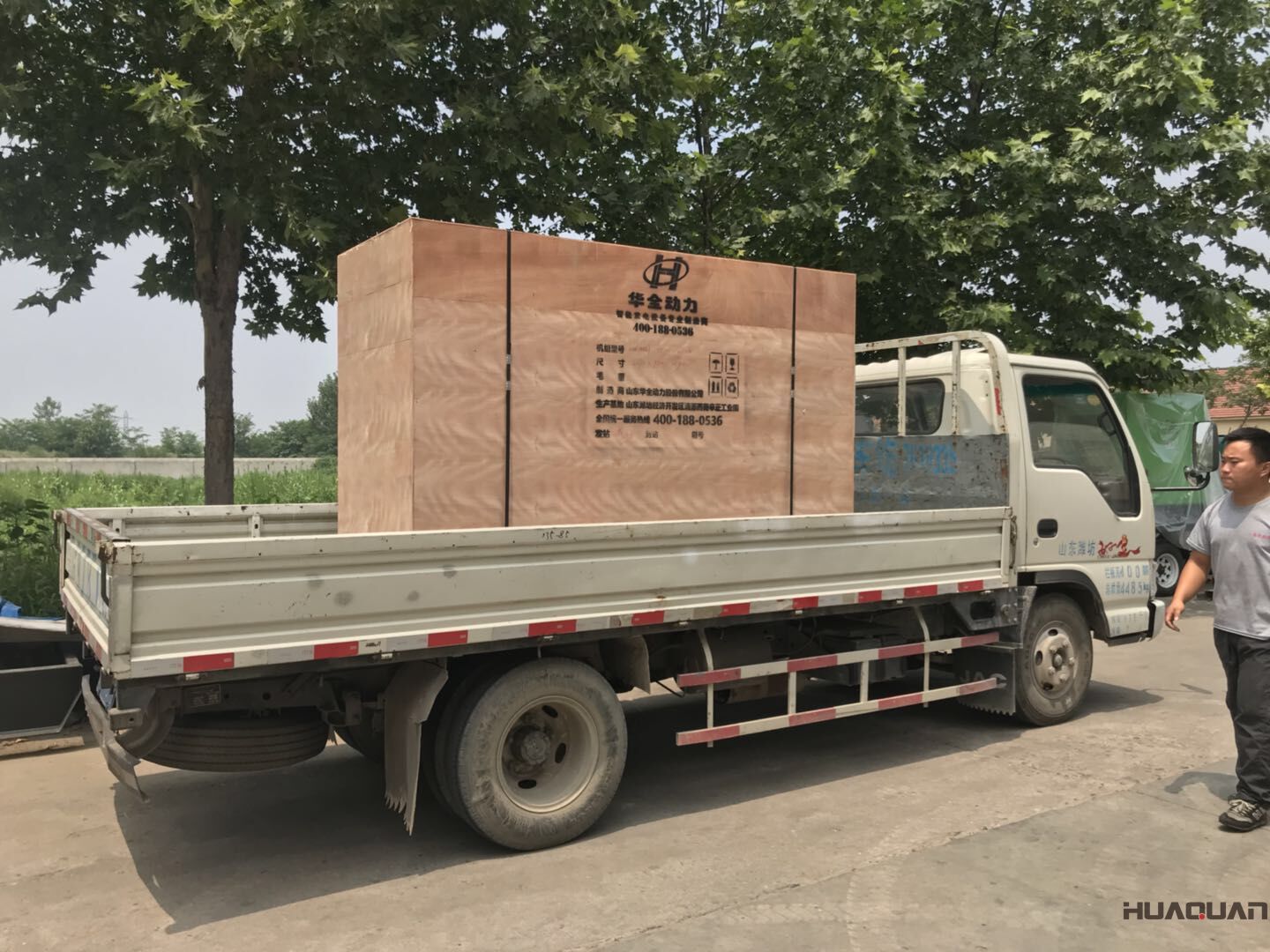 一臺HQ100NF自動化型沼氣發(fā)電機組于7月24號發(fā)往江西