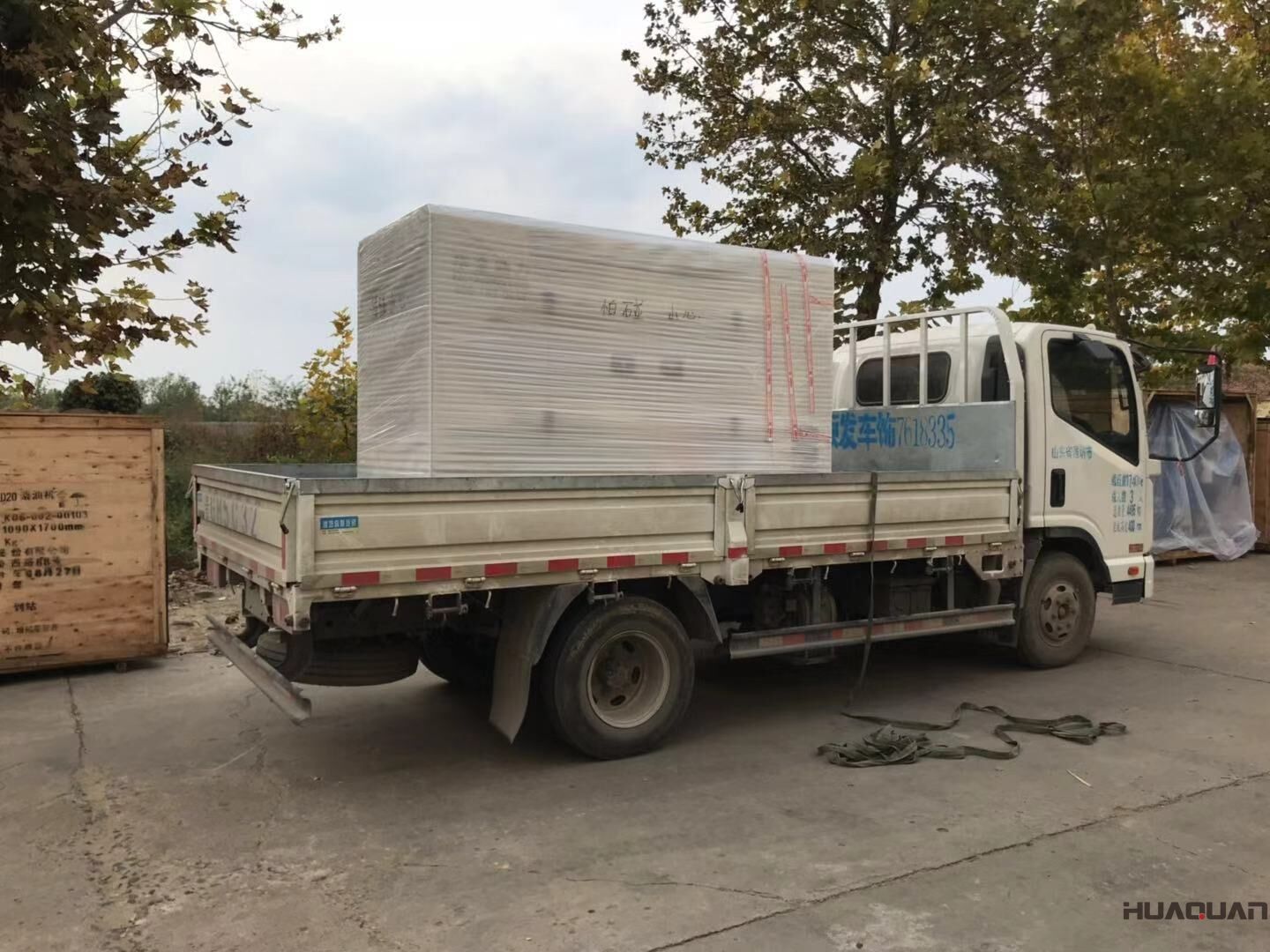 10月21日，柴先生訂購的一臺500kw自動化柴油發電機組從華全動力成功發往內蒙古