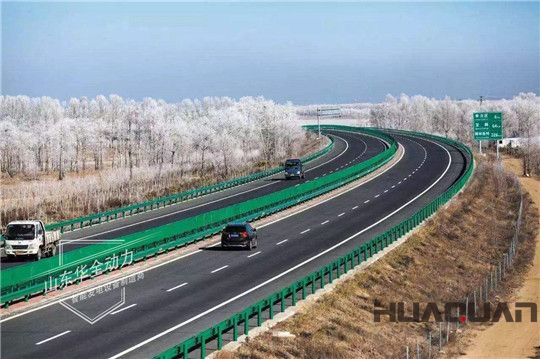開(kāi)放共贏，行業(yè) ！華全國(guó)三發(fā)電機(jī)組，助力中國(guó)高速建設(shè)