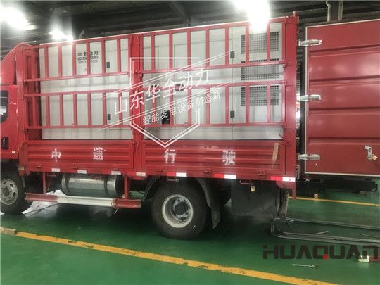 四川地震，華全支援！華全發(fā)電機(jī)組發(fā)往四川，保障電力供應(yīng)