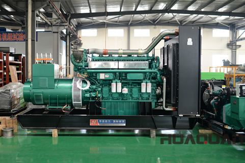 張先生3月11日從華全動力采購了250kw康明斯發(fā)電機組，已于當天發(fā)往河北省
