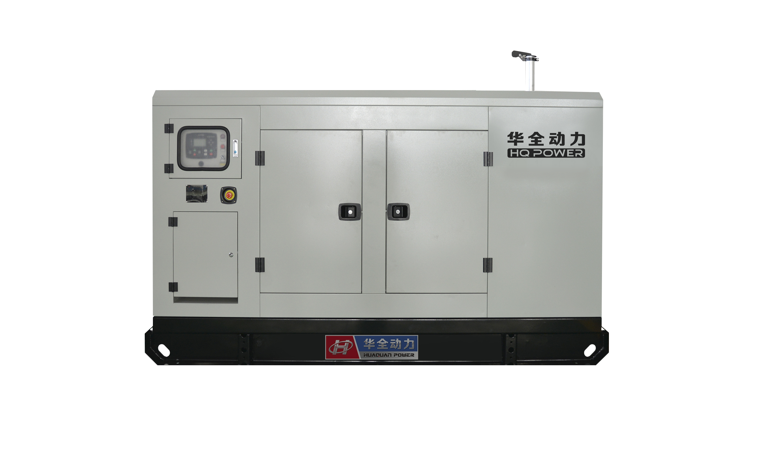 一臺120kw立柜四保護柴油發電機組于4月7日從華全動力發往河北省