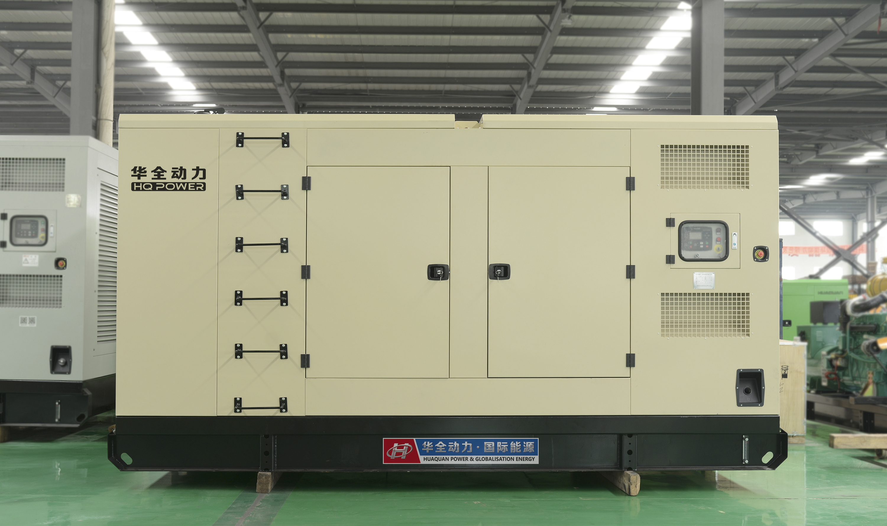 伴著4月9日的暖陽，華全動力一臺400kw靜音箱發電機組發往河南省