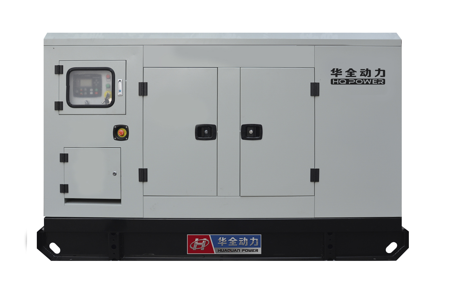 上海王先生的50kw靜音箱發(fā)電機組于4月17日從華全動力發(fā)出