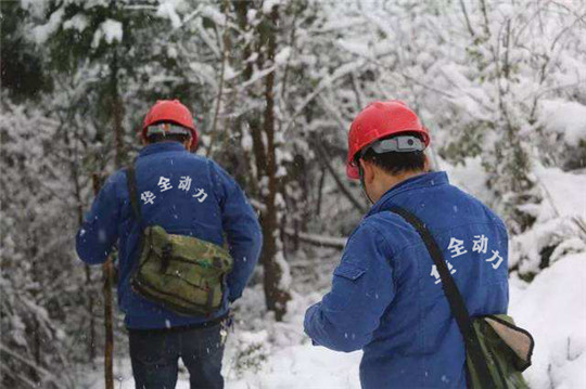 全力以赴，大干四十天！華全人奮戰在寒天里！