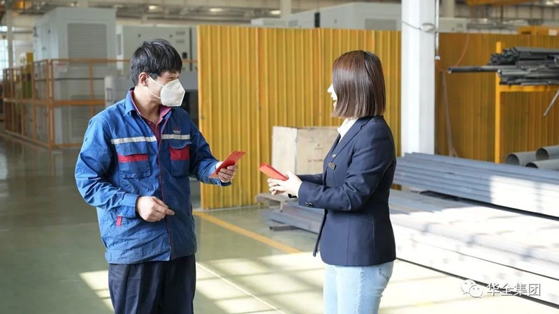 華全集團(tuán)為員工發(fā)放母親節(jié)紅包，每人200元